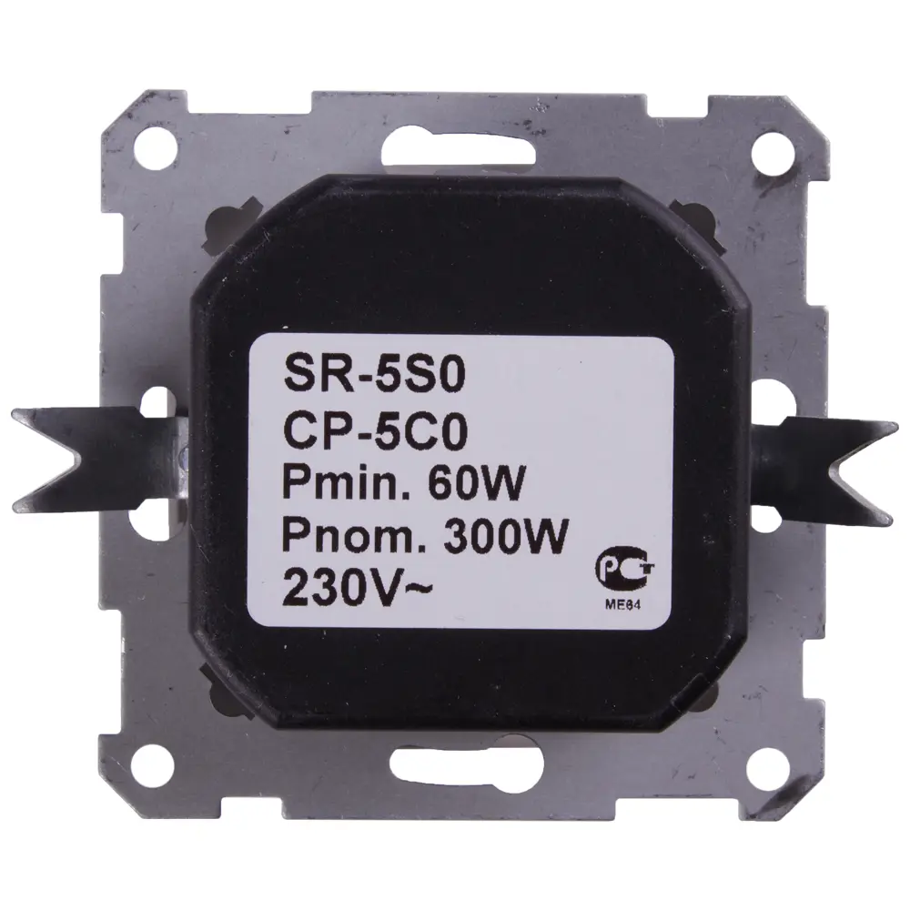 Диммер Schneider Electric W59, 300 Вт, цвет шампань 13610166 STLM-2051496 - Вид №1