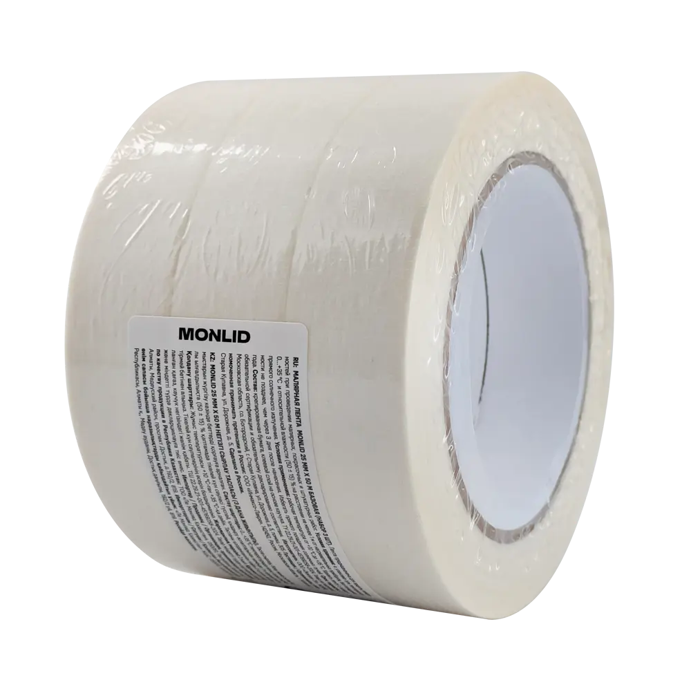 Малярная лента MONLID 25 мм x 50 м 3 шт 89419392 STLM-2091825  - Вид №2