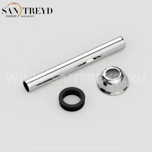 755290 Соединение для выпуска из латуни 40 мм для унитаза, цвет Хромированный Kerasan ACCESSORIES Италия