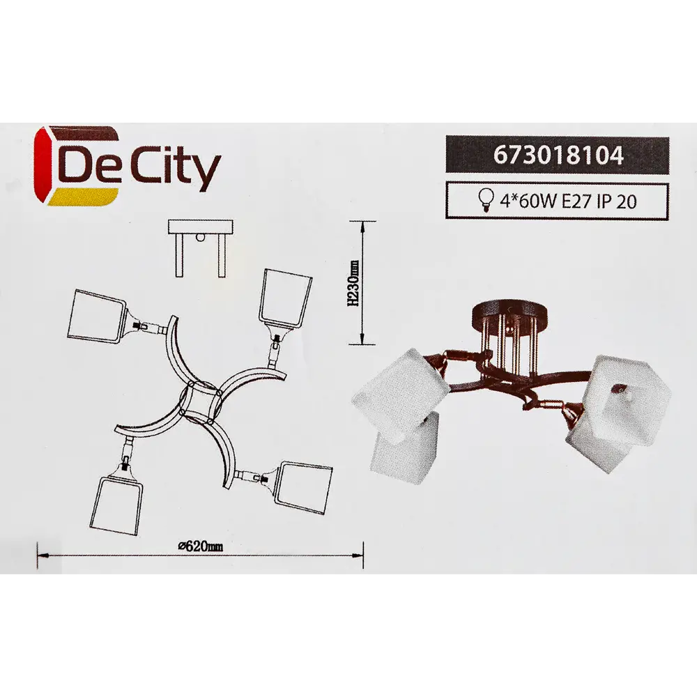 Люстра De City Тетро - современная потолочная с четырьмя стеклянными кубами 88038453 STLM-0922470 - Вид №13
