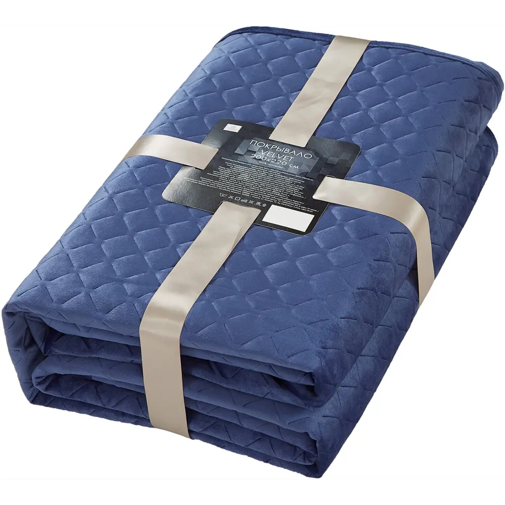 Santreyd Velvet — велюровое покрывало 200x220 см в насыщенном синем цвете 88035620 STLM-1439641 - Вид №2