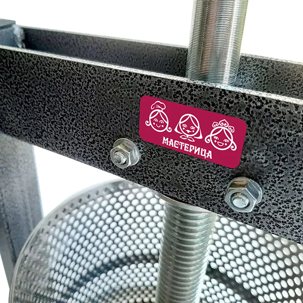 86989643 Соковыжималка ручная Мастерица СВР-01 цвет светло-серый STLM-0877797 Santreyd  - Вид №8