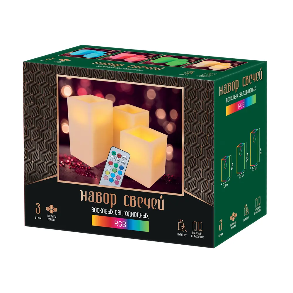 89378385 Набор свечей для дома 3 светодиода 7.5 см белый 3 шт. STLM-1352295 Santreyd  - Вид №3