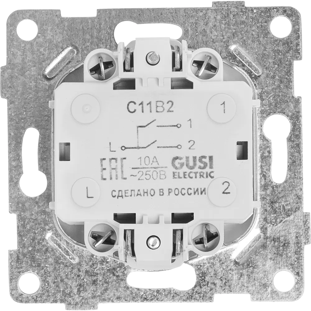 Выключатель встраиваемый GUSI Electric с двумя клавишами 83864210 Ugra STLM-0045149 - Вид №2