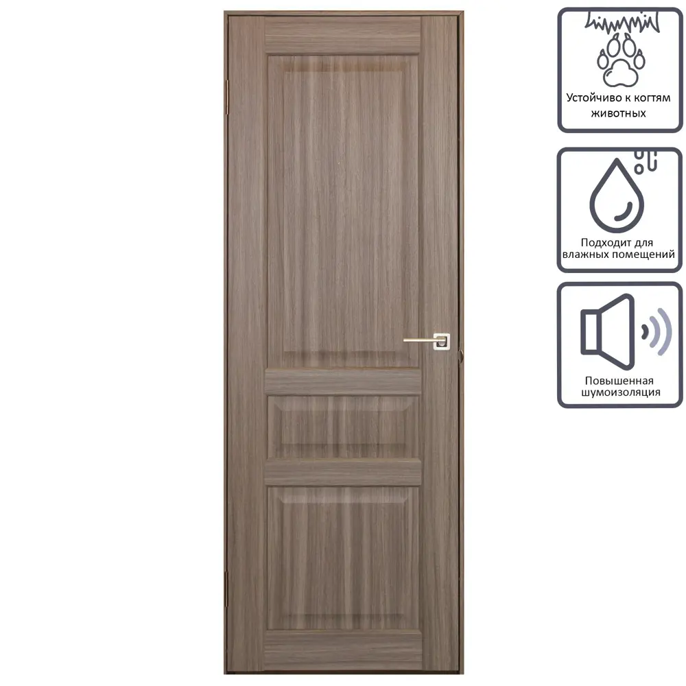Дверь межкомнатная глухая Artens Мария 90x200 см цвет серый дуб 81933692 STLM-2040080 