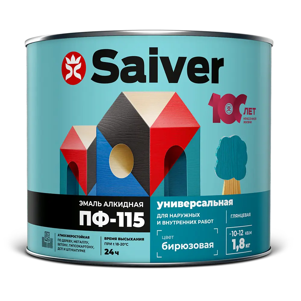 Эмаль ПФ-115 Saiver Lux глянцевая цвет бирюзовый 1.8 кг 83402344 STLM-2096833  - Вид №1