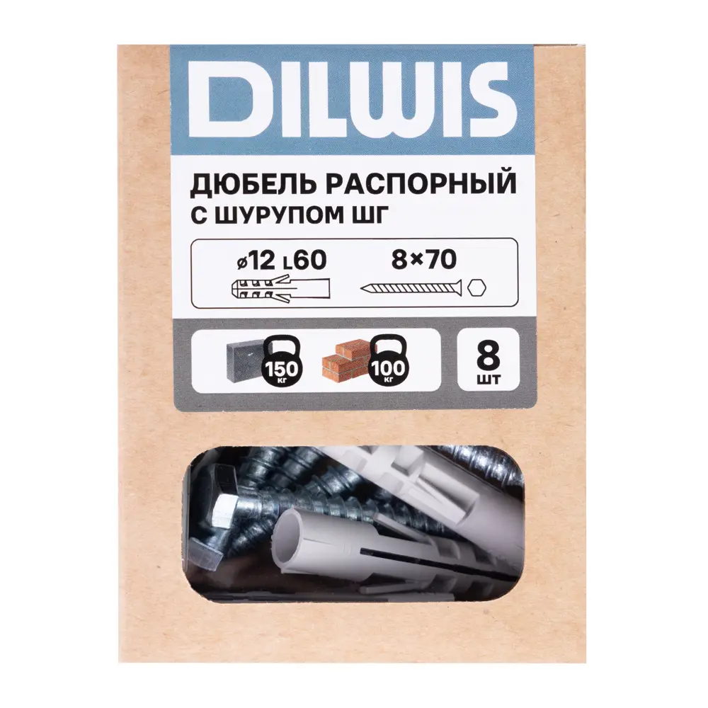Дюбель распорный нейлоновый Dilwis 12x60мм 8 шт. в комплекте с шурупом 89449680 STLM-2053789  - Вид №6