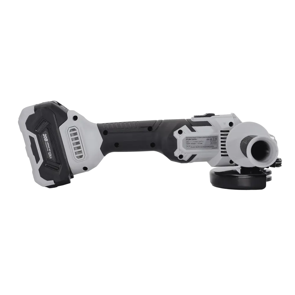 УШМ аккумуляторная Ресанта АУШМ-125/20Li, 20 В Li-Ion 4 Ач, 125 мм STLM-2155072 - Вид №7