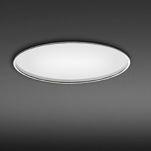 040603 Встраиваемый светильник Built-In Vibia Big