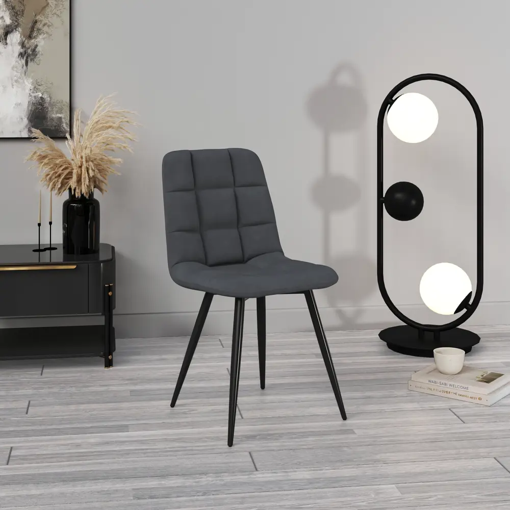 Стул Candi 1 44x80x53 см ножки металл/черный сиденье текстиль цвет серый 88449090 STLM-2006832 Santreyd  - Вид №5