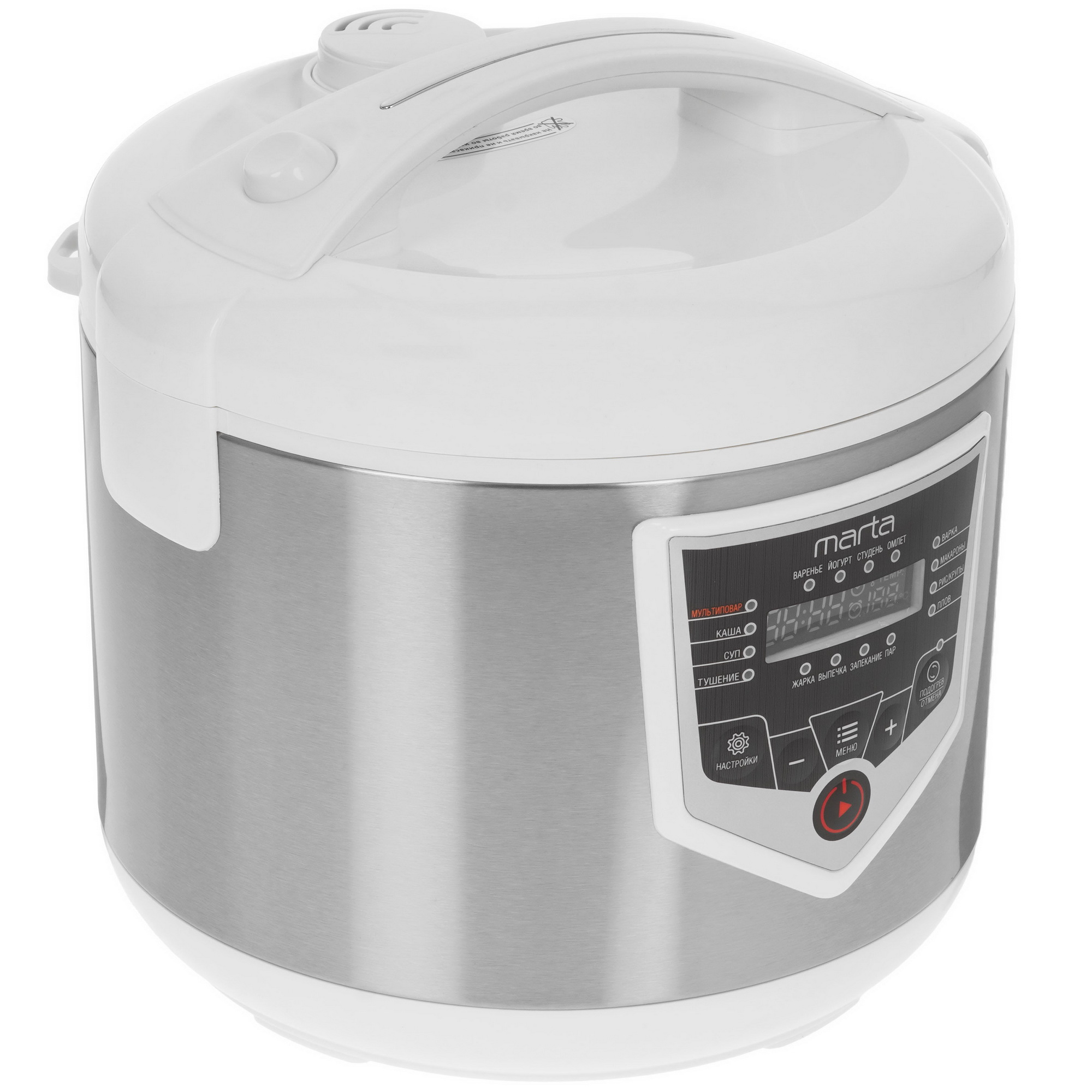9033581 Мультиварка Marta MT-MC4335A белый STDN-0119633