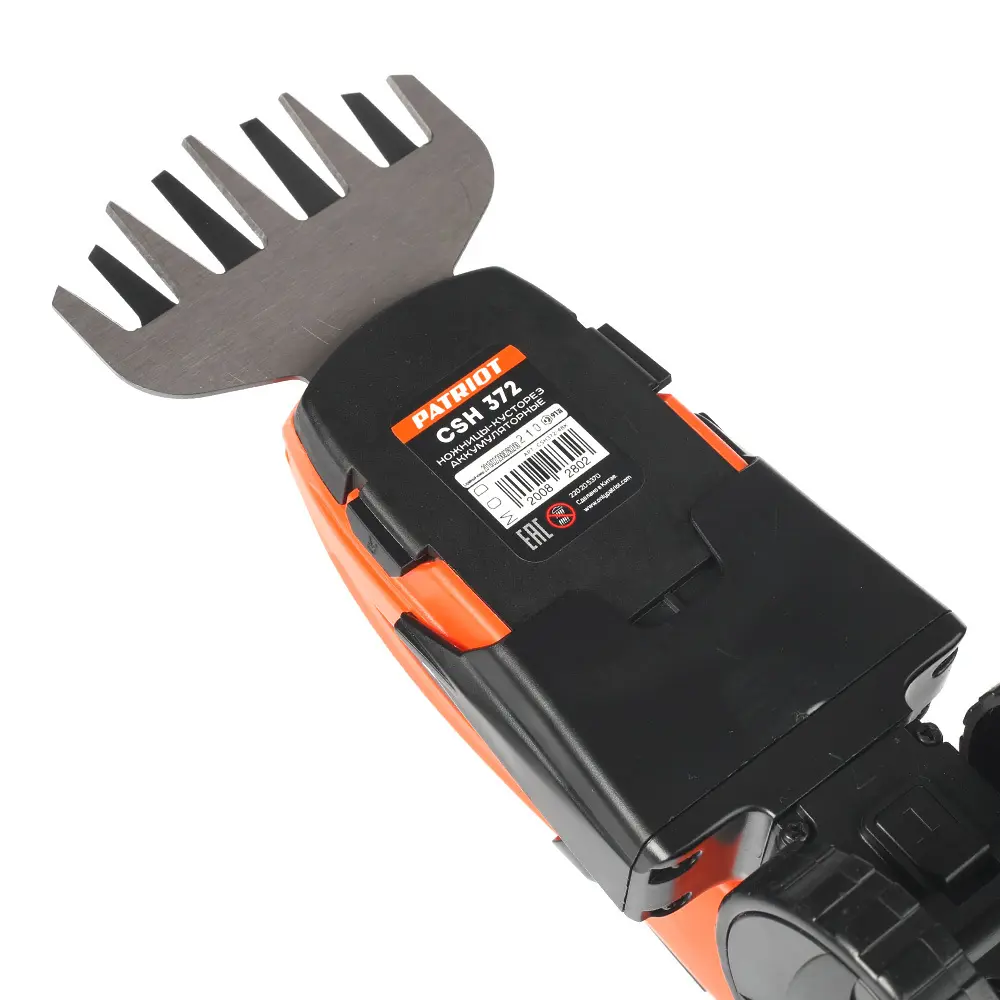 Аккумуляторный кусторез Patriot CSH 372 с телескопической штангой 89387380 STLM-1422412 - Вид №9