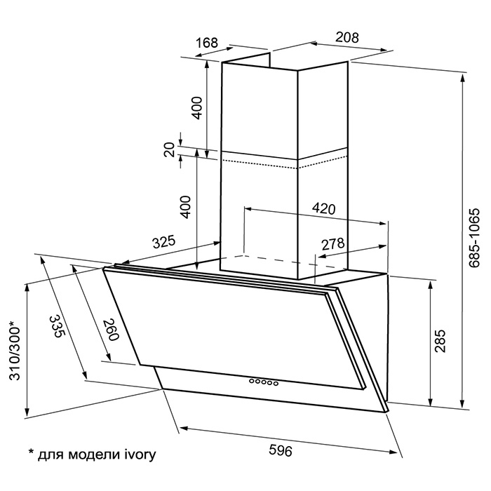 8122358 Вытяжка наклонная KRONA Olly 600 белый/белый STDN-0129221 - Вид №11