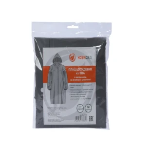 Дождевик Ra24036 цвет серый размер M