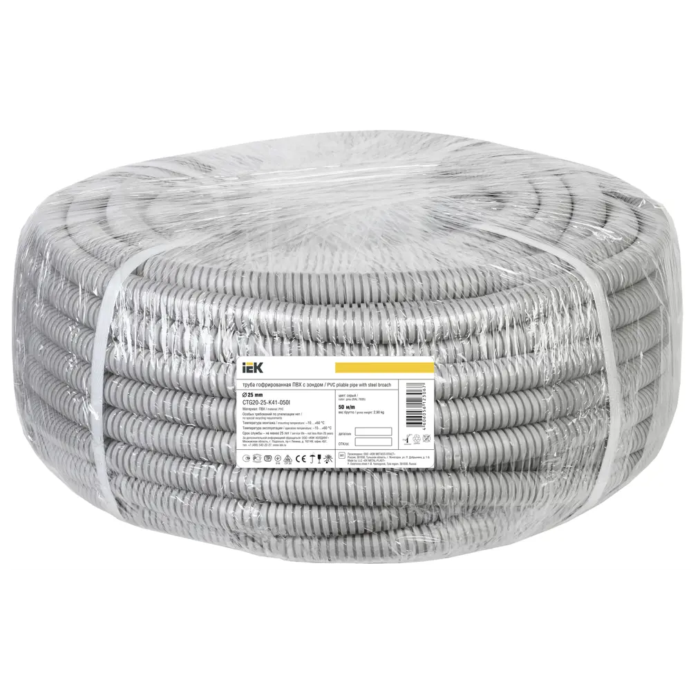 Труба гофрированная IEK D25 мм 50 м ПВХ легкая с протяжкой цвет серый 83626162 STLM-2065089  - Вид №1