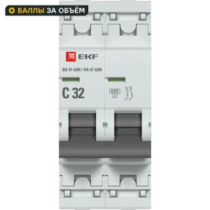 Автоматический выключатель EKF ВА47-63N 2P C32 А 6 кА 87960649 STLM-2174113