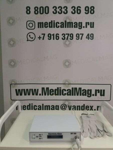 30800 Аппарат микротоковой терапии перчатки -108 (GT-108) DIY  - Вид №2