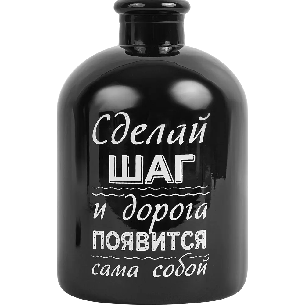 Ваза Бутыль шаг стекло черная глянцевая 17 см 87691209 STLM-2088833 Santreyd  - Вид №2