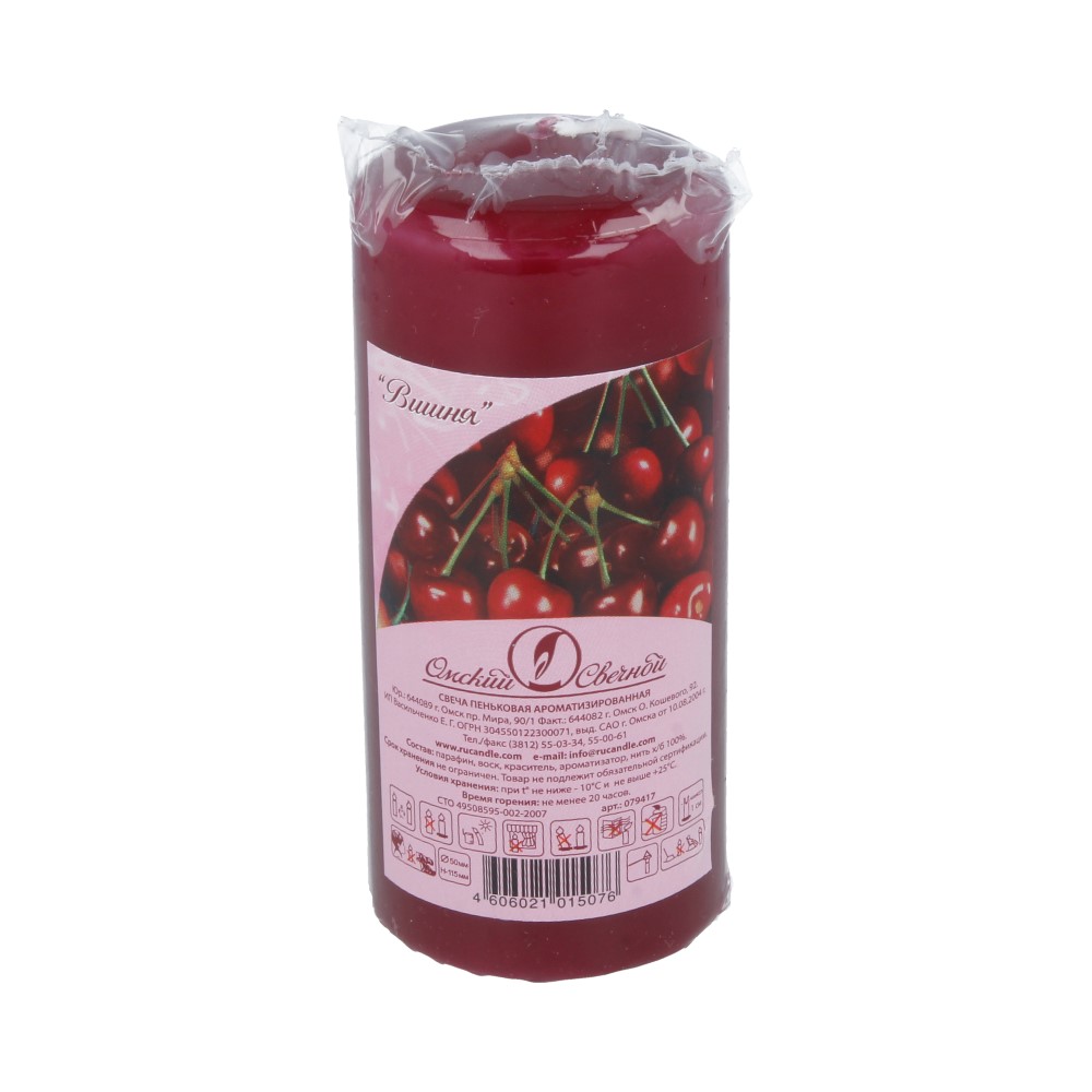 079417 Свеча ароматизированная пеньковая 5 x 11 см 181 г вишня Омский Свечной 