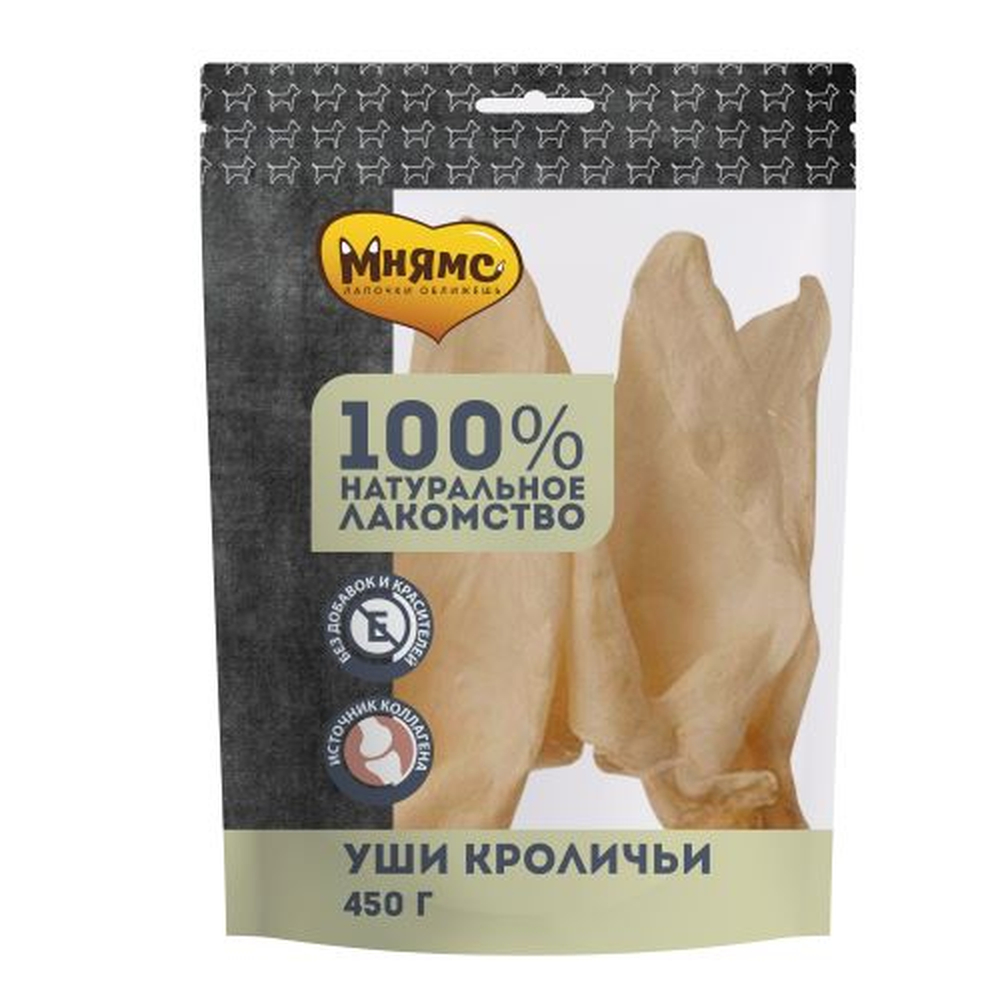 ПР0056784 Лакомство для собак Уши кроличьи 450г МНЯМС 