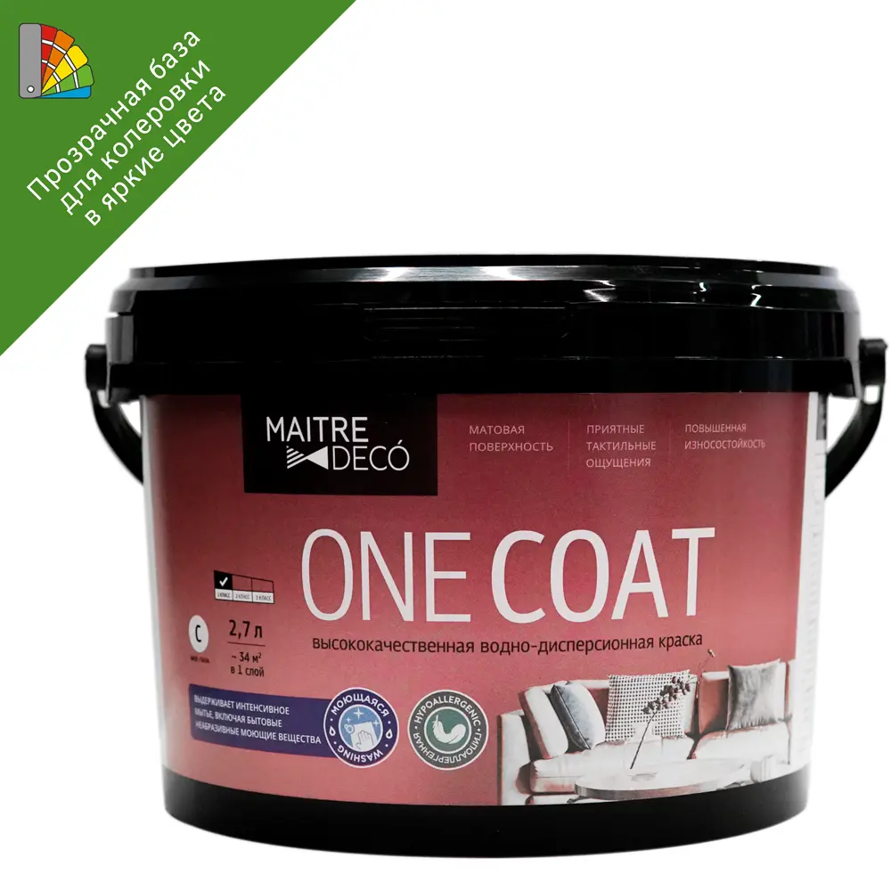 Краска MAITRE DECO One Coat - прозрачная база C для колеровки 2.7 л 85266294