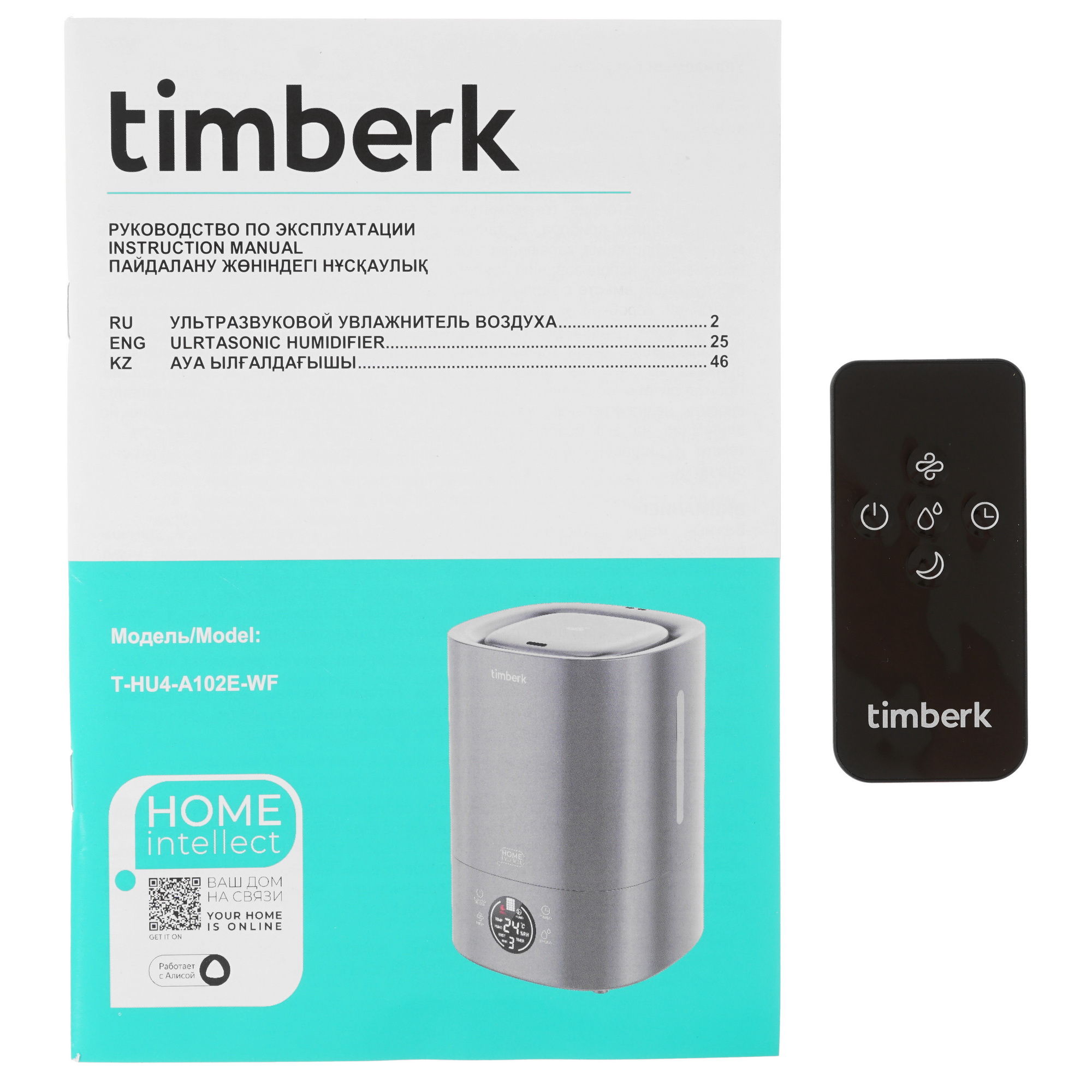 9008107 Увлажнитель воздуха Timberk T-HU4-A102E-WF STDN-0071422 - Вид №5