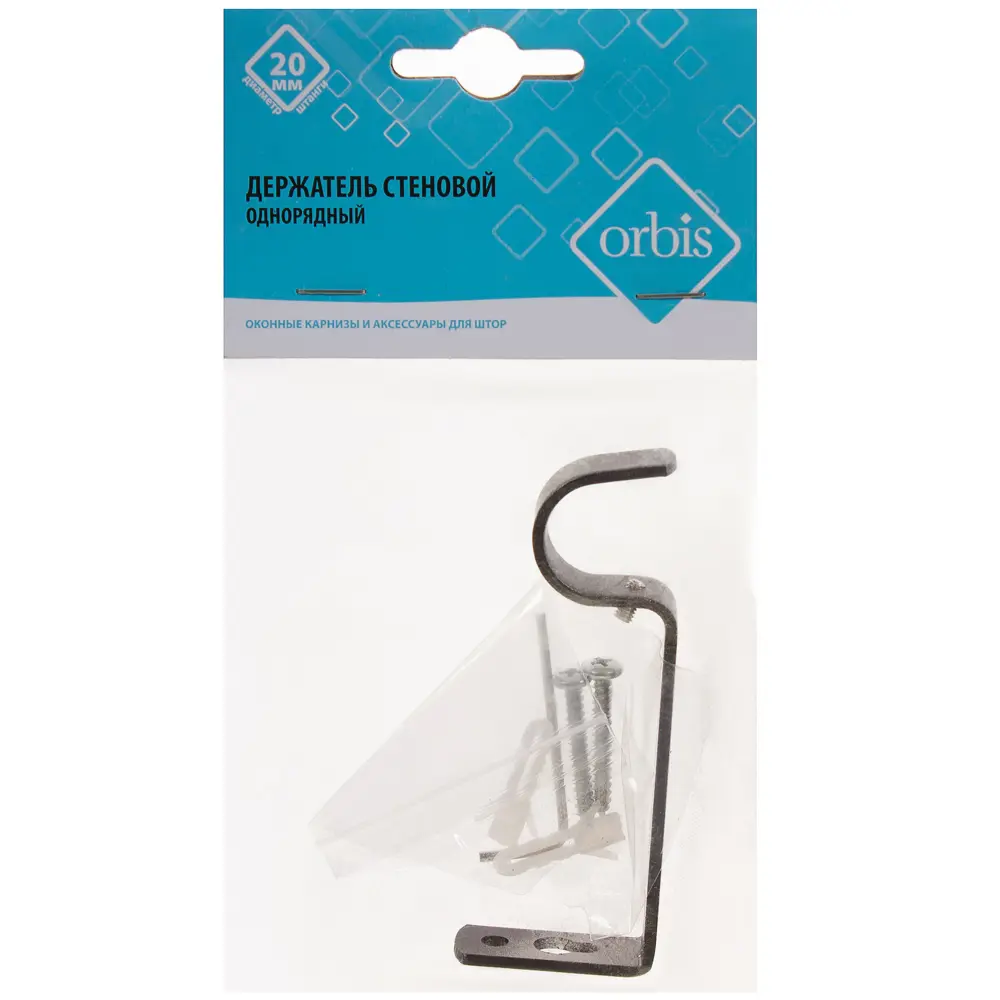 Держатель однорядный простой 11 см цвет титан ORBIS STLM-2150130 - Вид №4