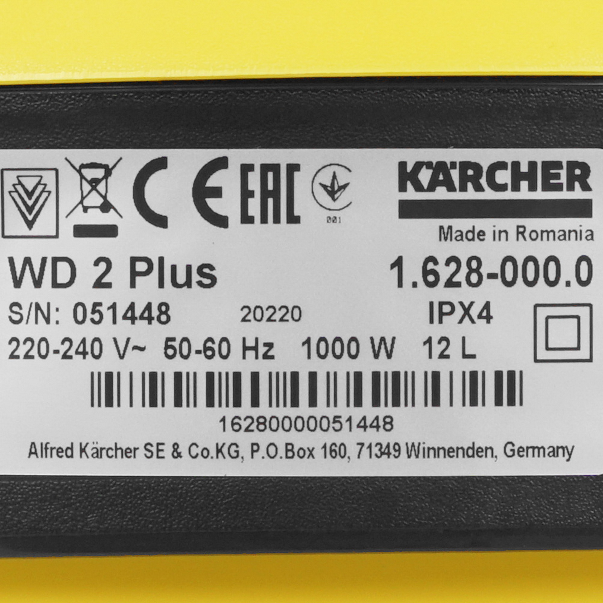 Хозяйственный пылесос  Karcher WD 2 Plus V-12/4/18 5370593 STDN-0077328 - Вид №5