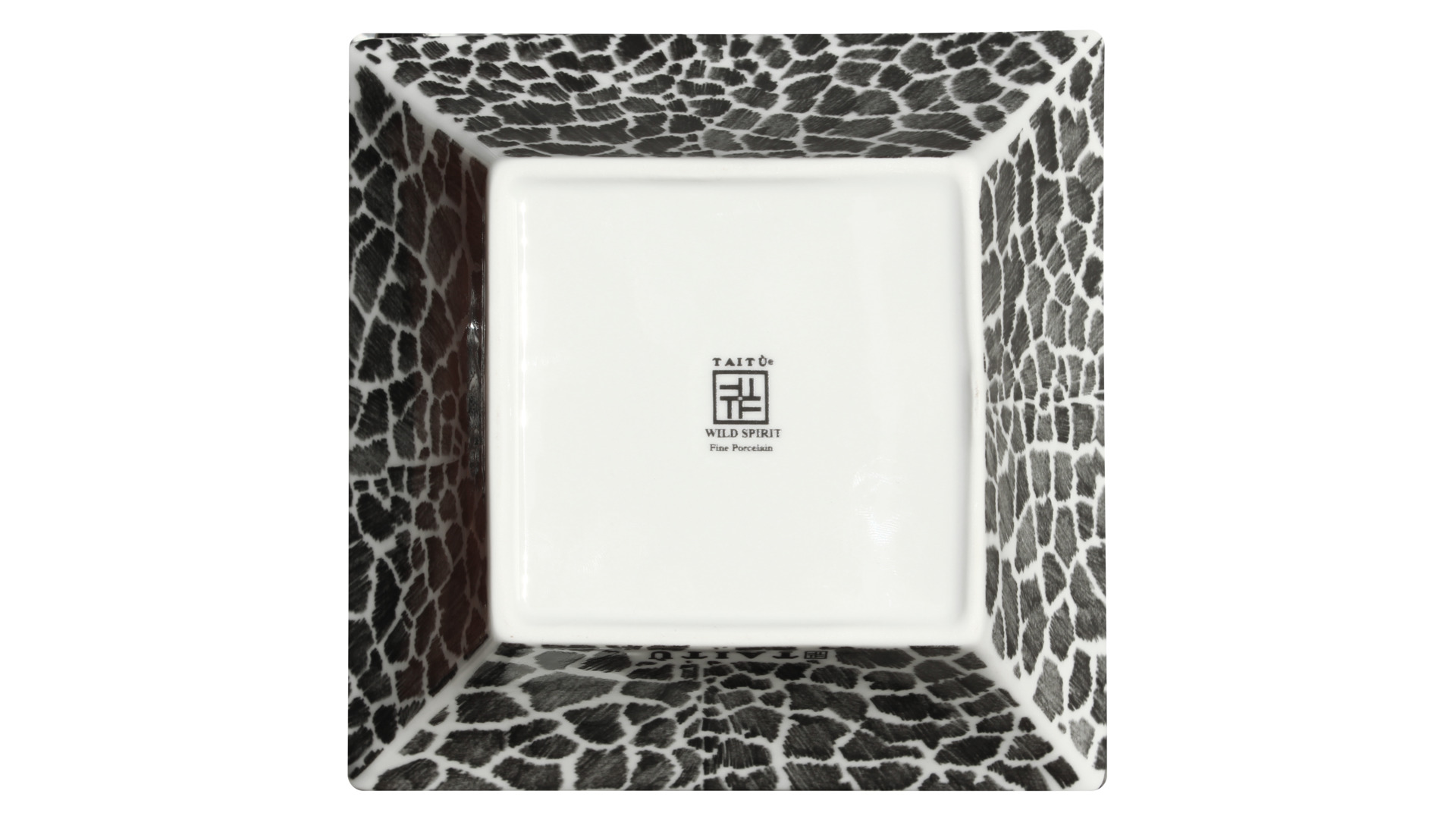 10640816 Taitu Мелочница Taitu "Дикий нрав.Жираф" 17х17см Фарфор  - Вид №2