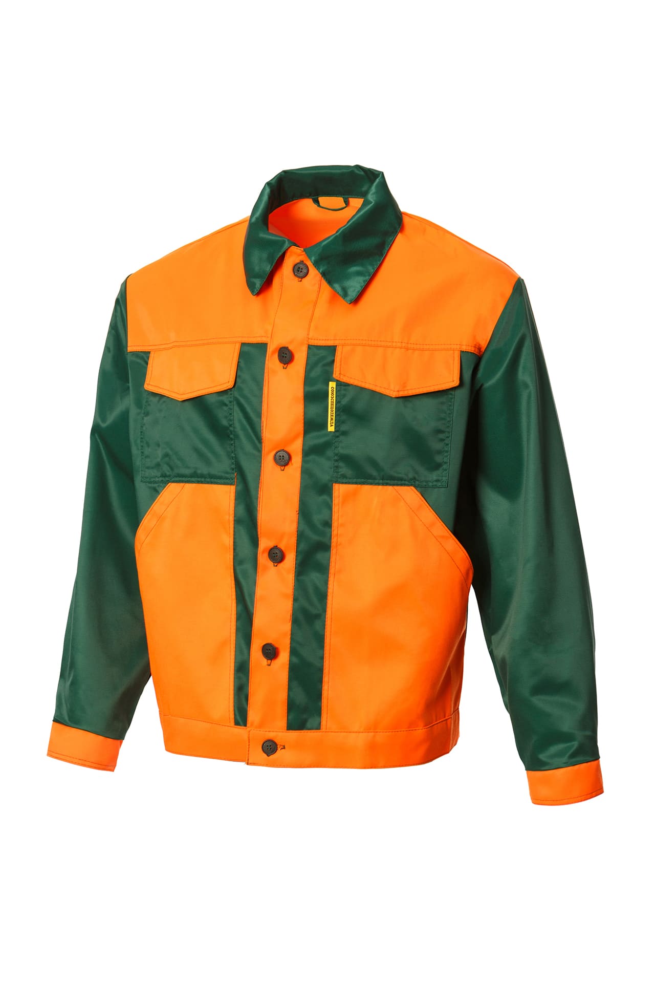 61669 Костюм "Мастер" оранжево-зеленый  Летняя спецодежда  размер 60-62/170-176  - Вид №1