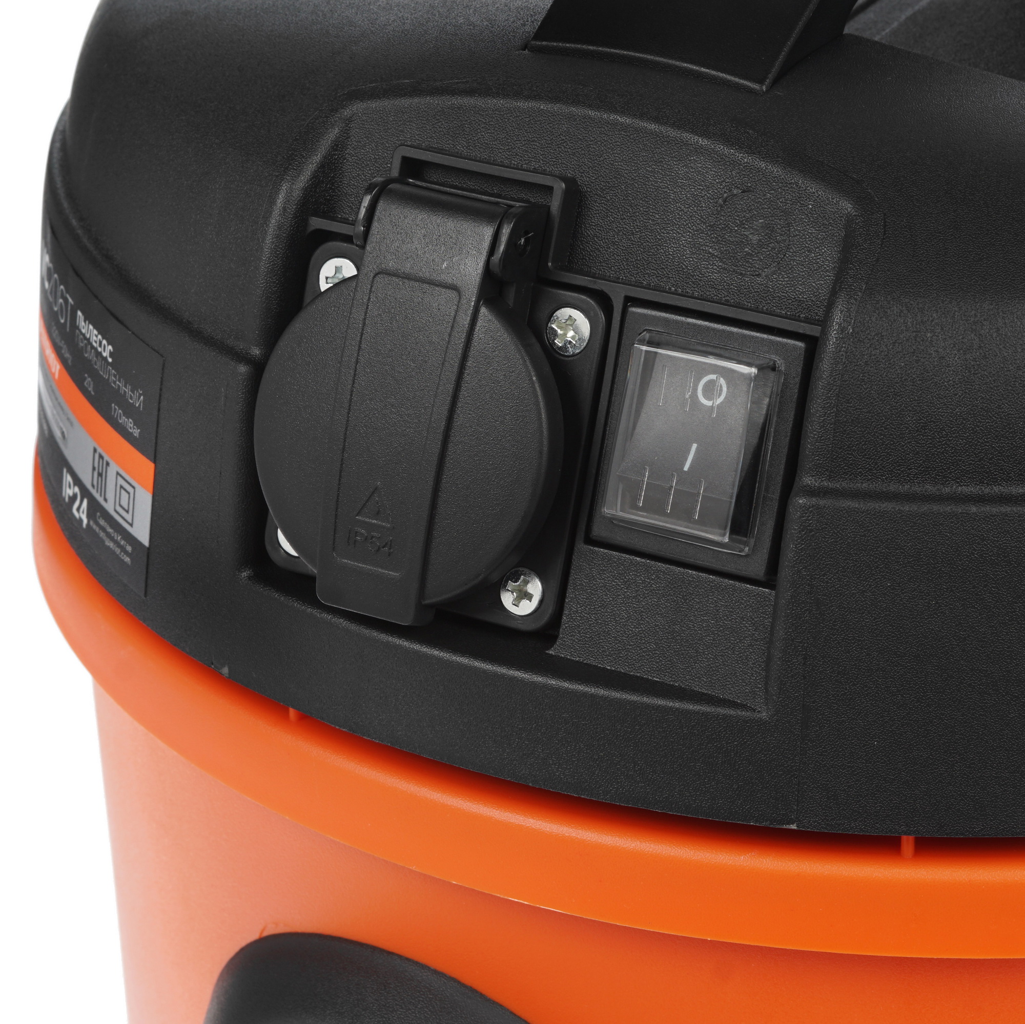 Строительный пылесос  Patriot VC 206T 8140090 STDN-0081496 - Вид №3