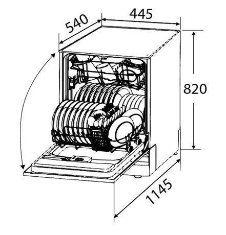 1100872 Встраиваемая посудомоечная машина Zigmund & Shtain DW 139.4505 X STDN-0146163 - Вид №12