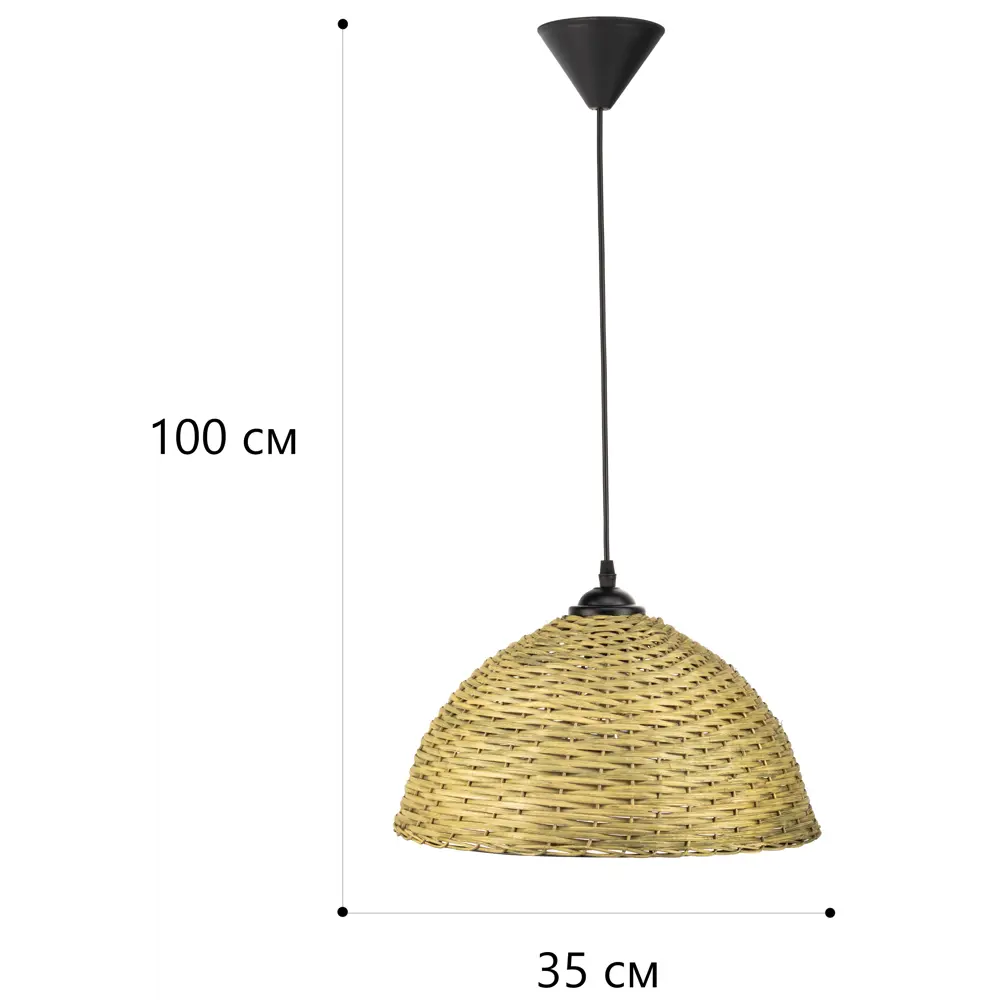 Подвесной светильник Eko 1xE27x60 Вт, металл/текстиль, цвет тёмное дерево/мультиколор LAMPLANDIA STLM-2175099 - Вид №13