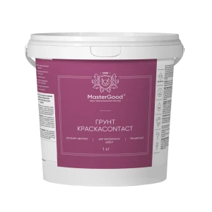 Грунтовка GOOD MASTER Contact для внутренних работ 1 кг 83733817