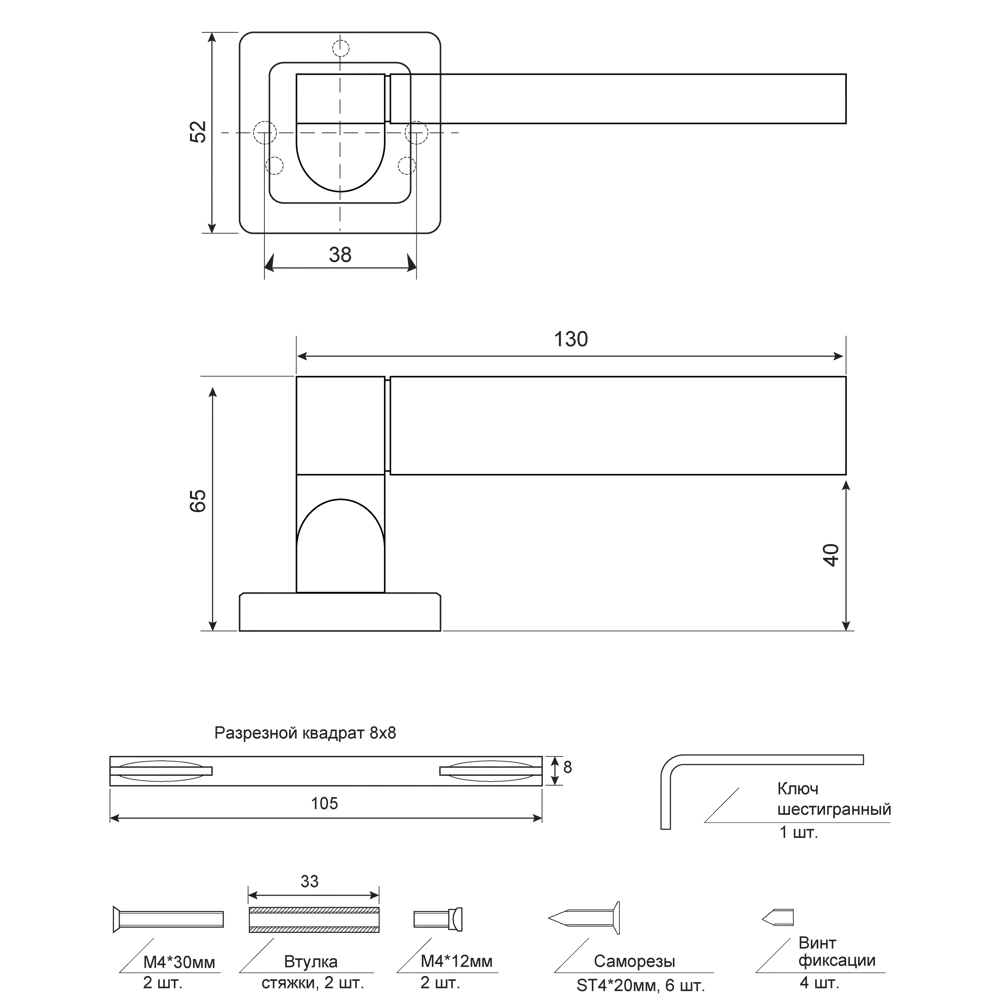 Дверные ручки ARMEX графит для межкомнатных дверей 85082971 STLM-1442409 - Вид №3