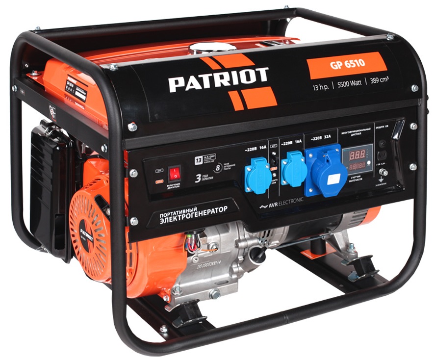 Электрогенератор   бензиновый Patriot GP 6510 1117156 STDN-0068851