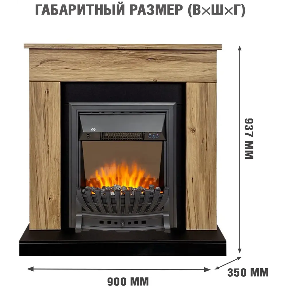 Каминокомплект Royal Flame Bergen STD SFT разборный Aspen Black 1.5 кВт 89396832 STLM-2099317  - Вид №1