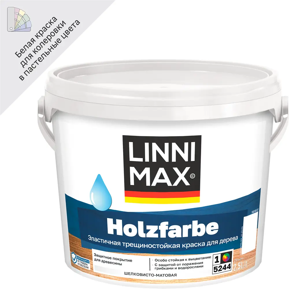 LINNIMAX Holzfarbe - Фасадная краска для дерева с онлайн-колеровкой 89349582