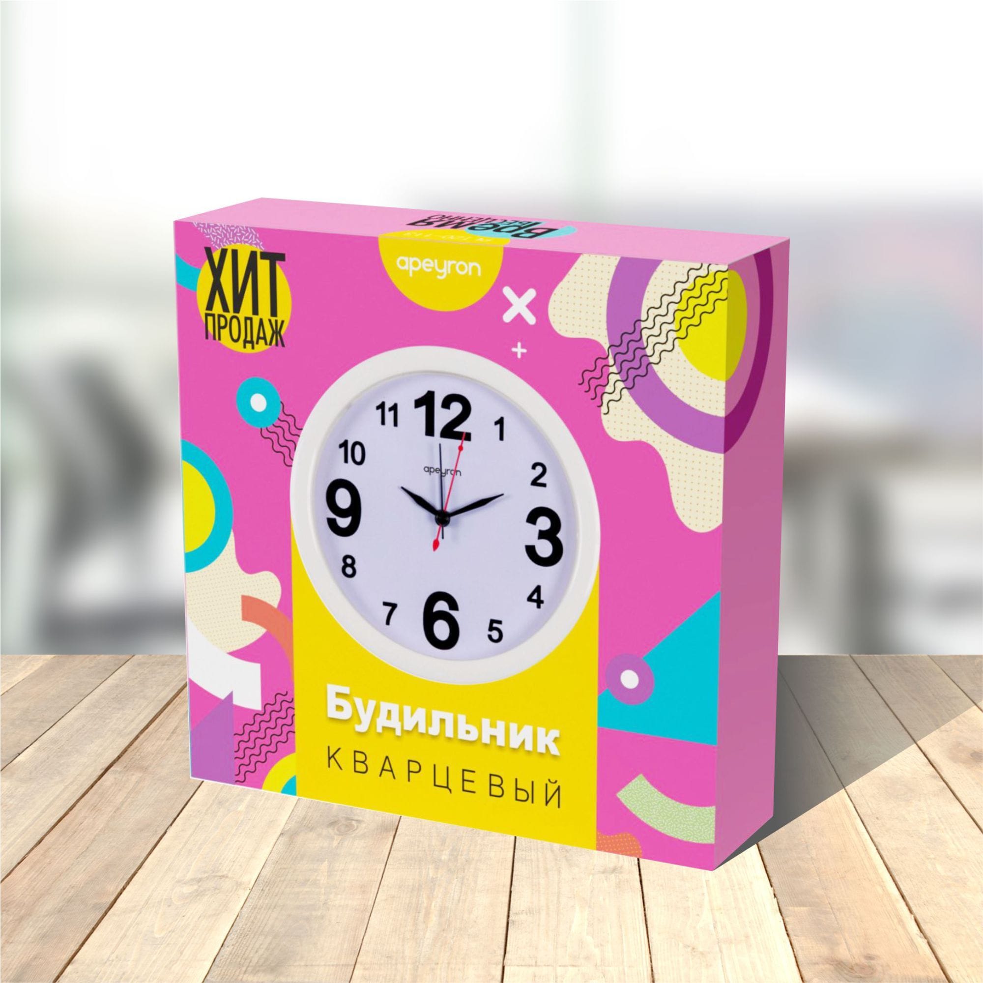 82241314 Будильник Apeyron PLT20-113 Декор Santreyd  - Вид №5