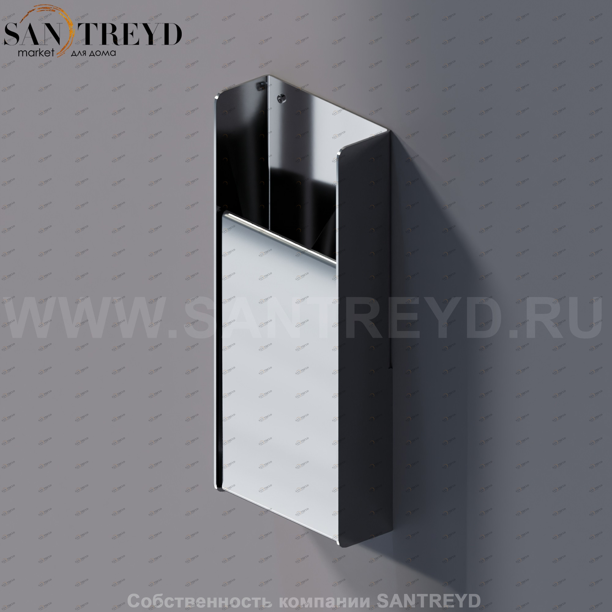 Agape MACH 2 Корзина для мусора хромированная AMC20942A