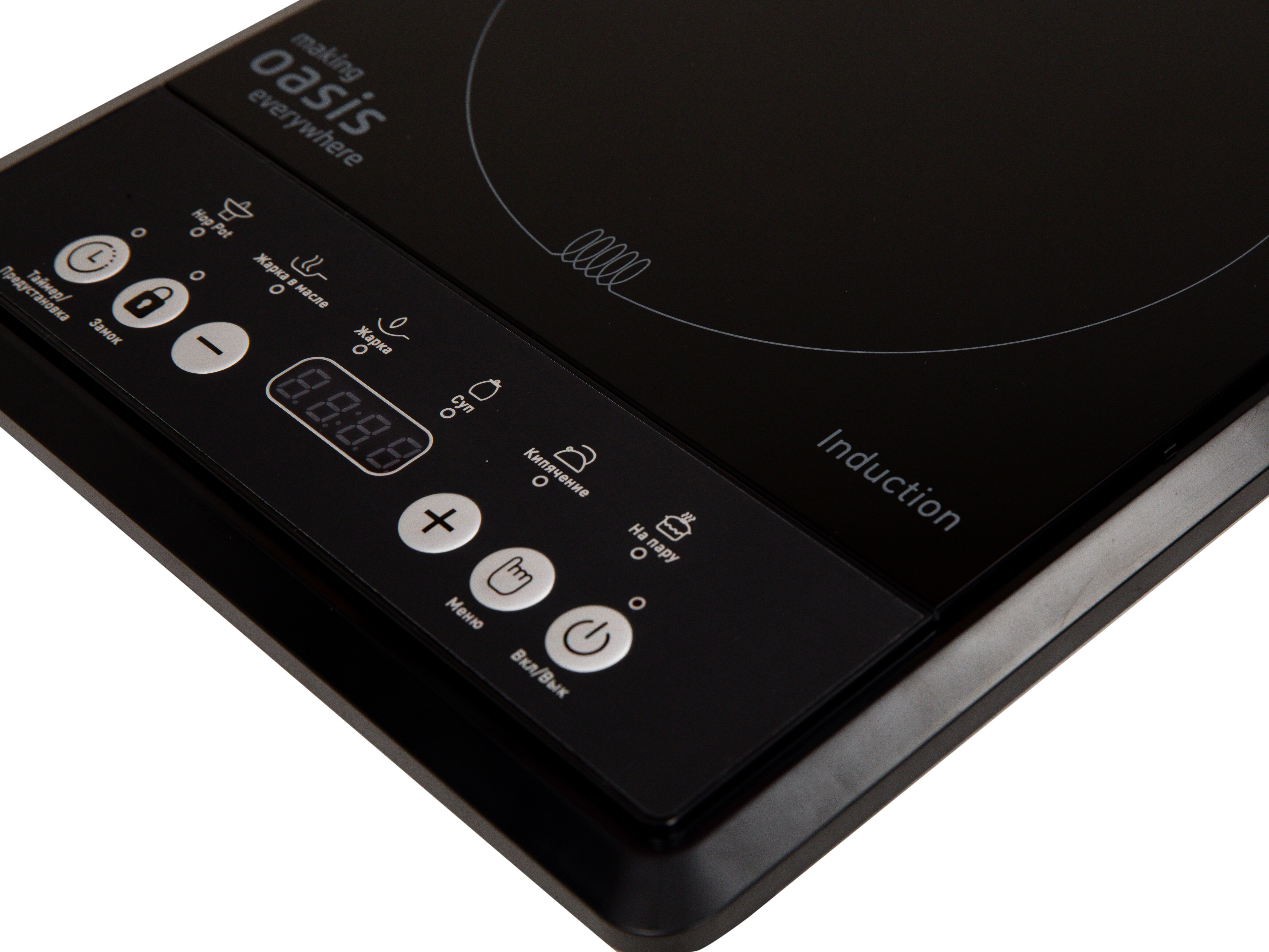 9979886 Плита компактная электрическая Oasis РI-B12SK черный STDN-0150461 - Вид №4
