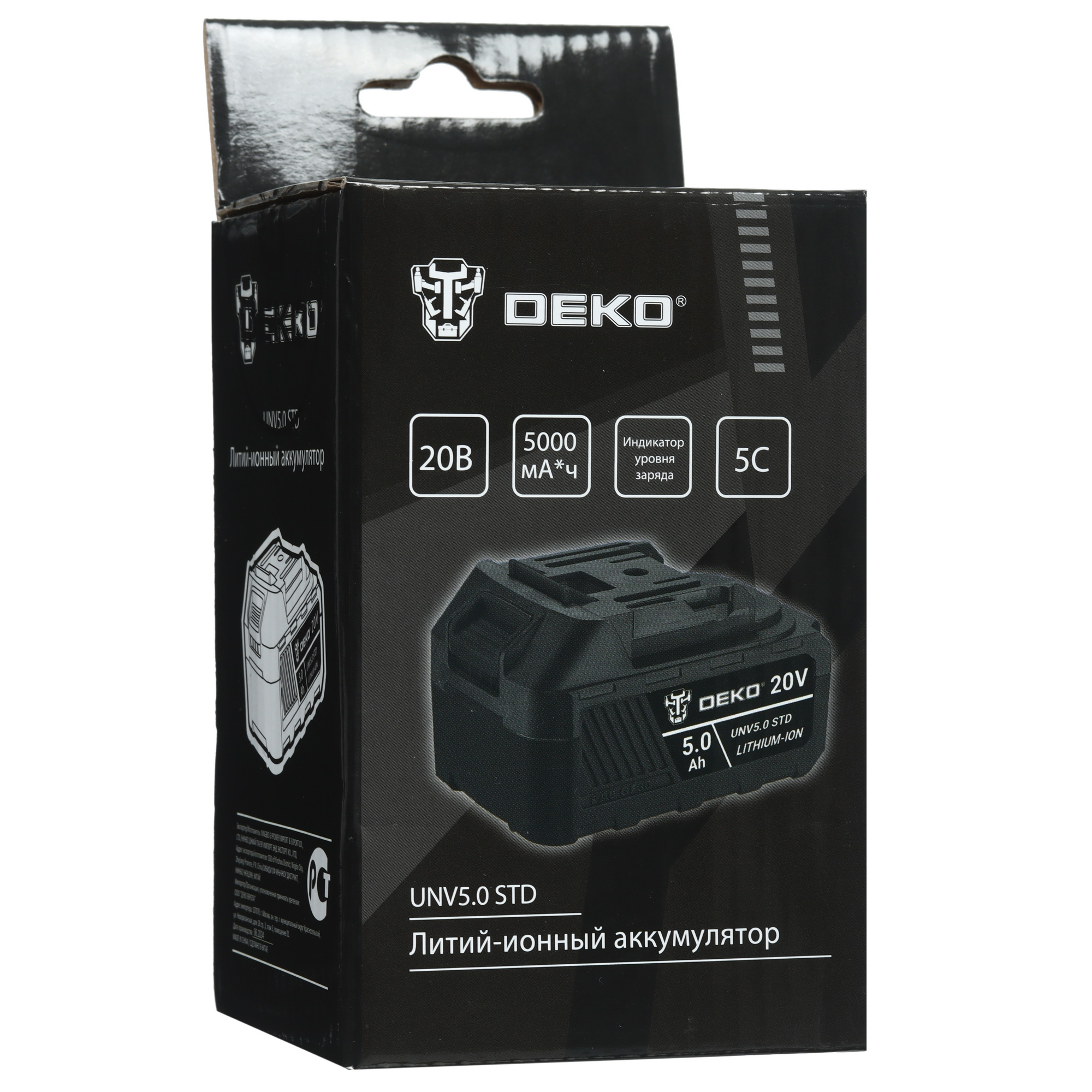 Аккумулятор DEKO UNV5.0 STD UNV 20V 9136245 STDN-0003316 - Вид №4