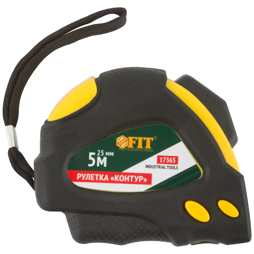 Рулетка Fit Контур, с автостопом, 5 м x 25 мм 83847327 STLM-2179980  - Вид №1