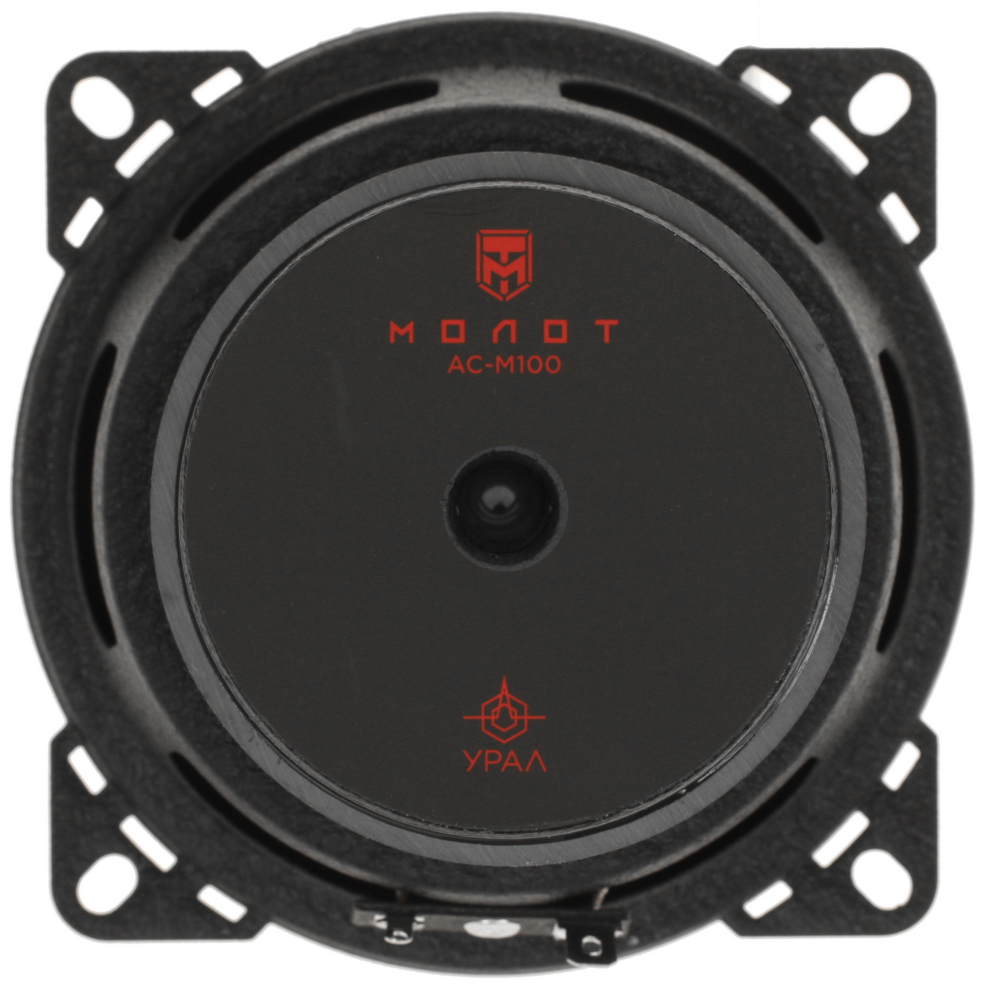 4797067 Широкополосная акустическая система Ural MOLOT АС-М100 STDN-0031798 - Вид №2