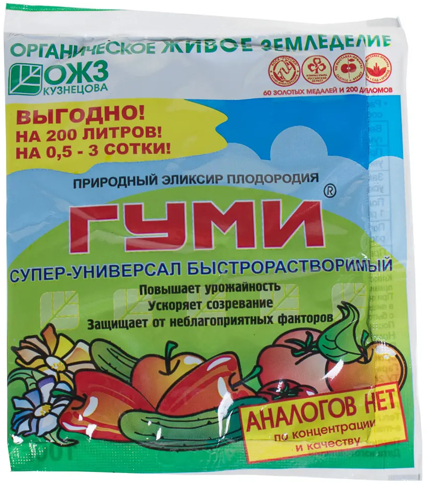 ГУМИ-30 Биорегулятор роста 0.1 кг - природный эликсир плодородия 14022921