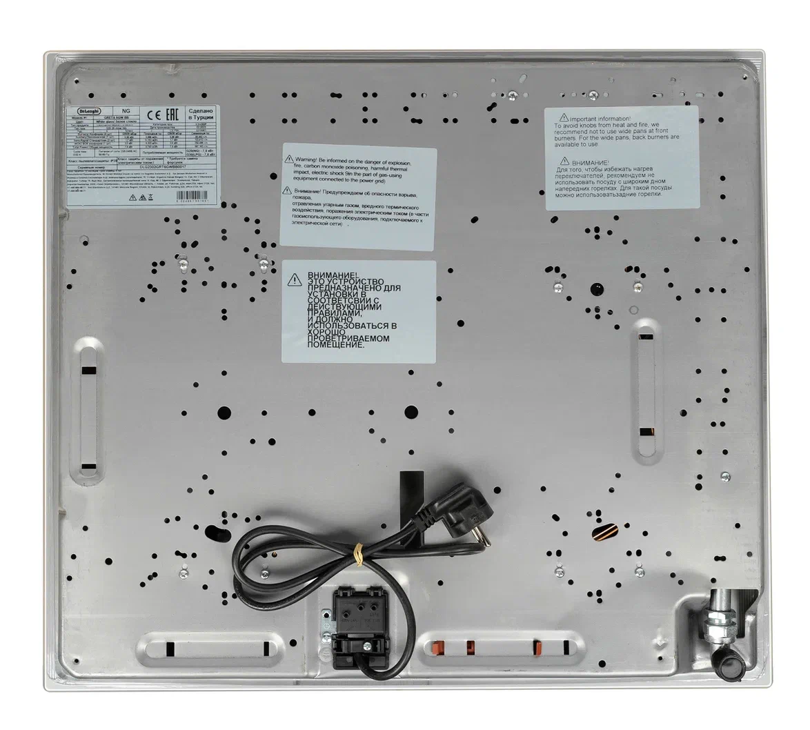 9087003 Газовая варочная поверхность DeLonghi GRETA 6GW BB STDN-0044924 - Вид №10