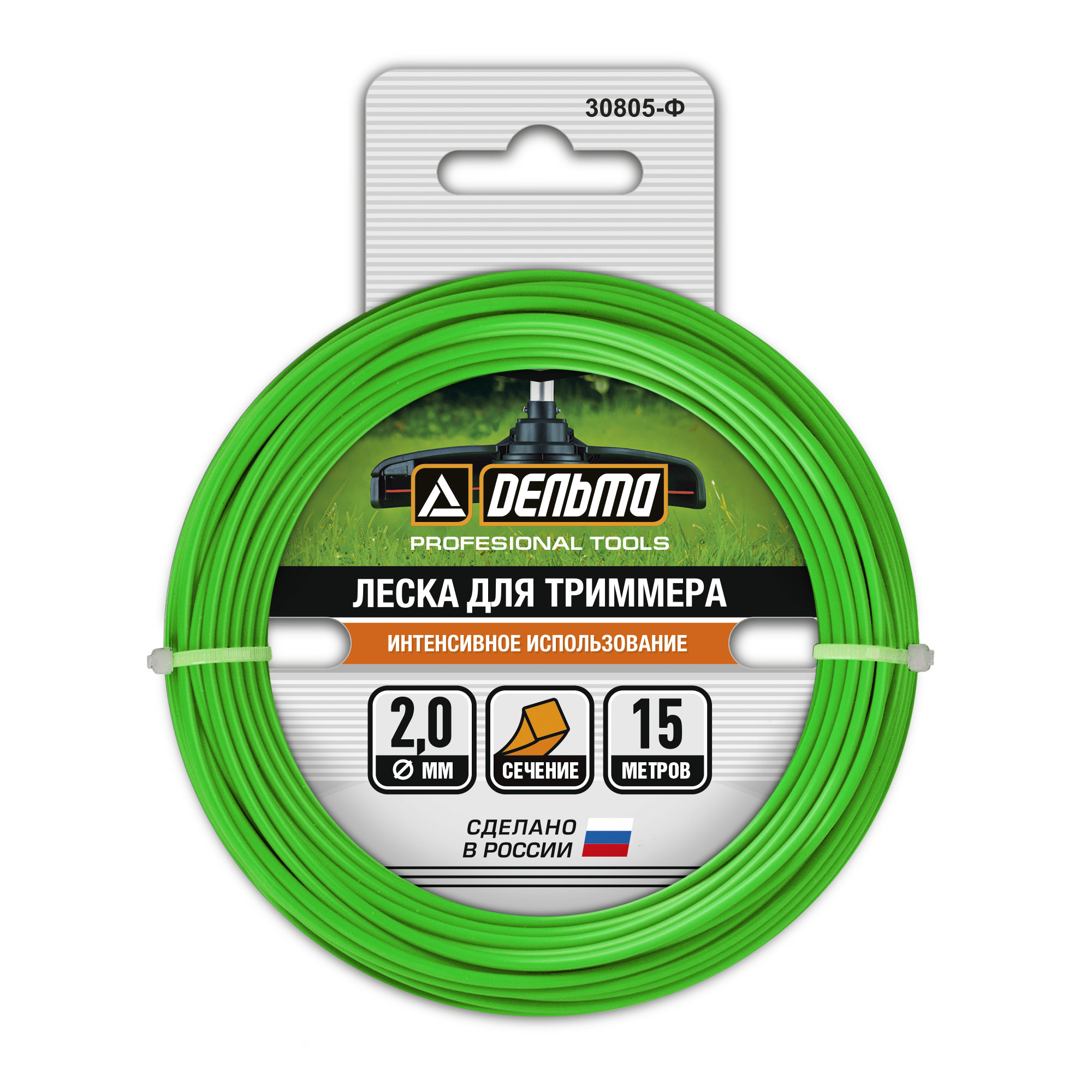 18021969 Леска для триммера ø2 мм 15 м витая-квадрат STLM-0009287 ДЕЛЬТА  - Вид №1