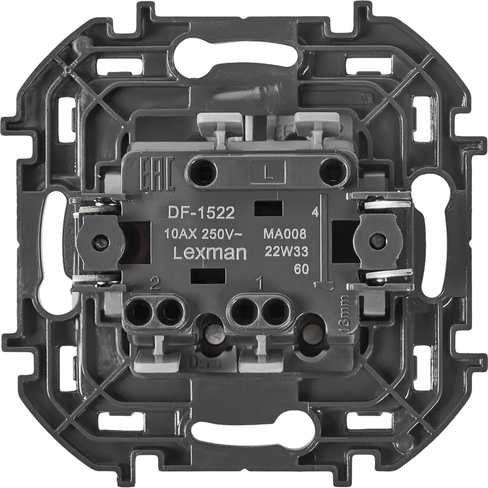 LEXMAN Lilian — двухклавишный выключатель скрытого монтажа в антрацитовом цвете 86761715 STLM-0071407 - Вид №2