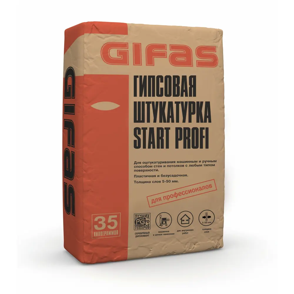 Штукатурка гипсовая Gifas Start Profi 35 кг STLM-2187688