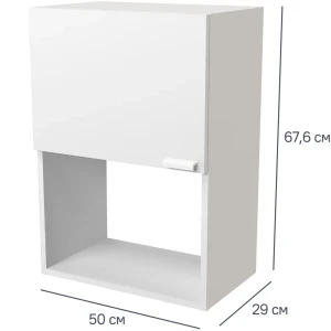Кухонный шкаф навесной Изида 50x67.6x29 см ЛДСП цвет белый 89343053 STLM-2159085